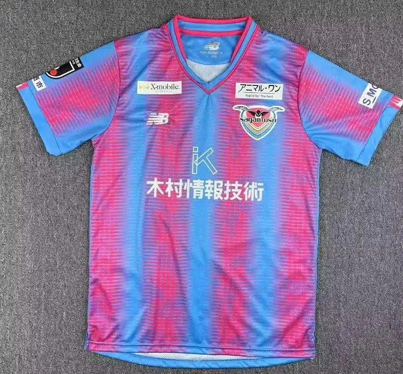 Sagan Tosu