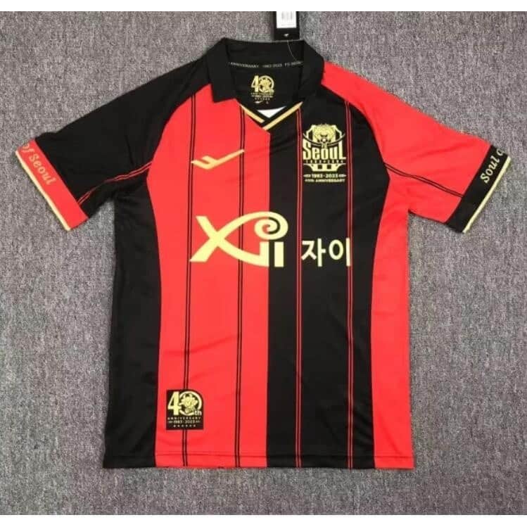 Seoul FC